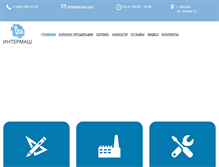 Tablet Screenshot of intmash.com